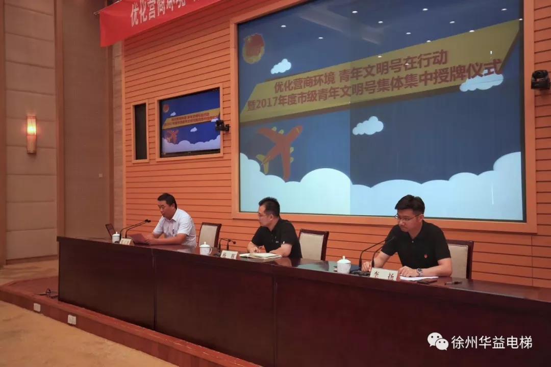 微信圖片_20180723175040.jpg 微信圖片_20180723175040.jpg