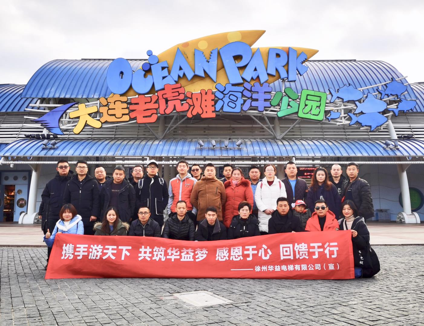 微信圖片_2019112708590916.jpg 微信圖片_2019112708590916.jpg